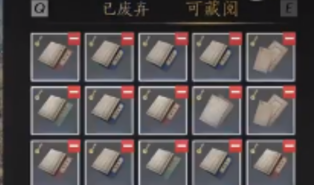 燕云十六声长鸣玉的获取途径有哪些