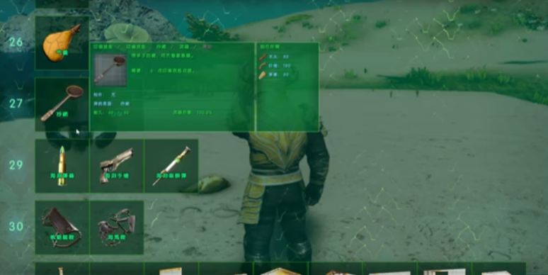 方舟生存进化夏日海洋科技有什么推荐 方舟生存进化夏日海洋科技有什么推荐