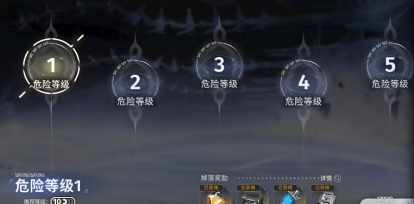 新月同行蓝色站台玩法是什么