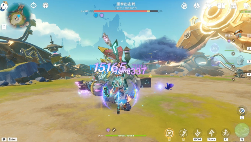 原神如何应对重拳出击鸭