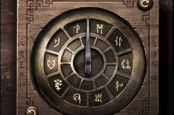 纸嫁衣三鸳鸯债魂归后半段如何通关