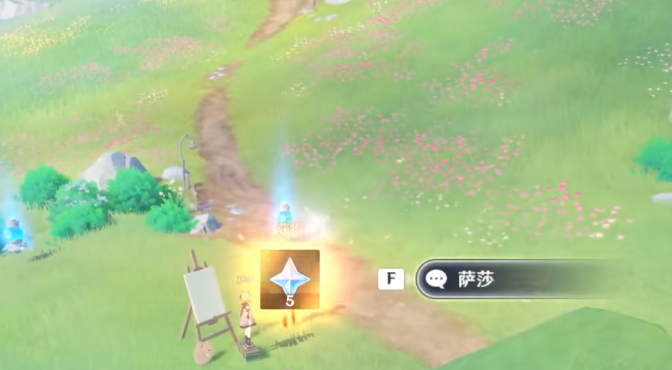 原神好东西坏品味的前三个解谜怎么做