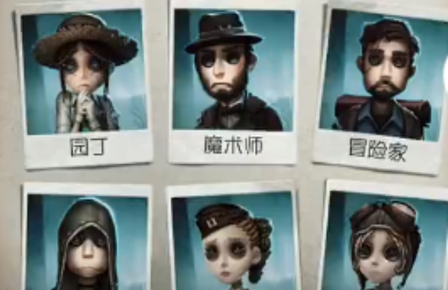 第五人格使用魔术师有什么技巧