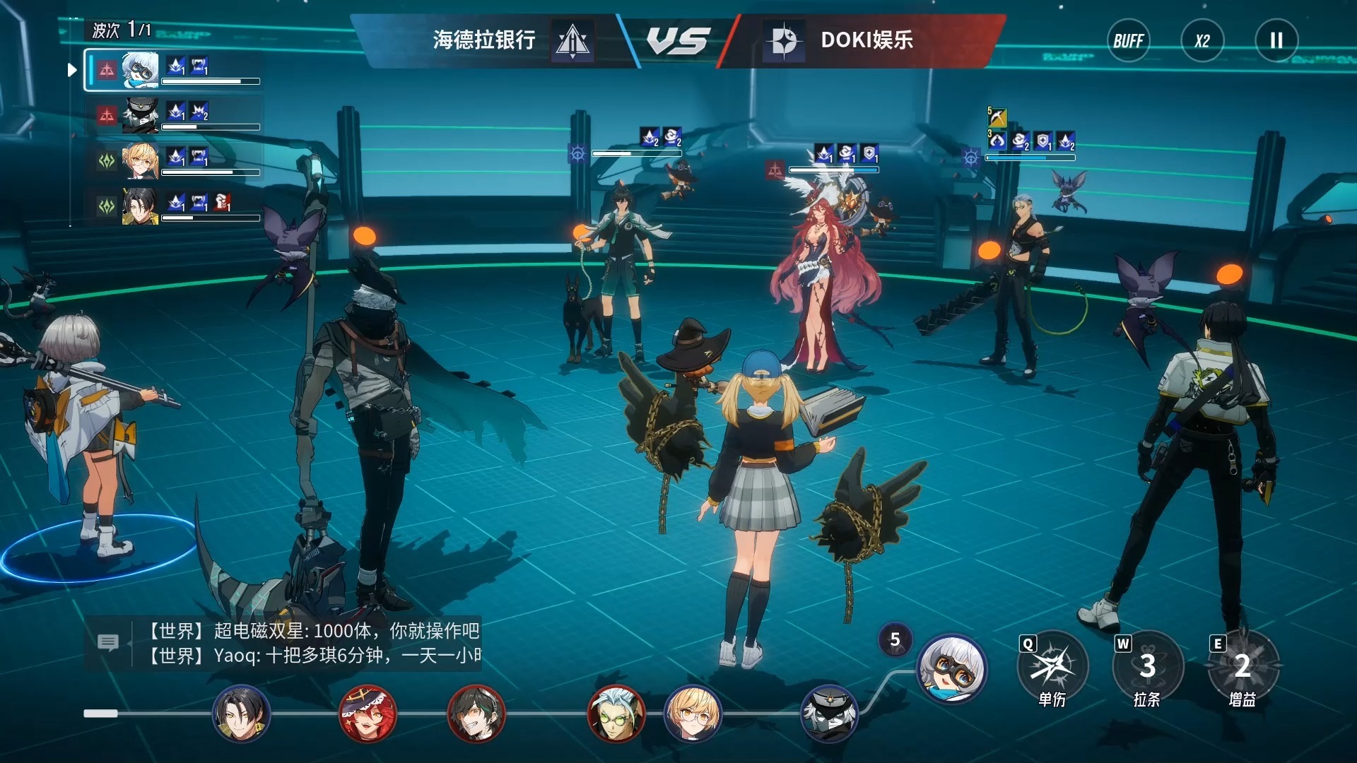 伊瑟新手怎么玩PVP