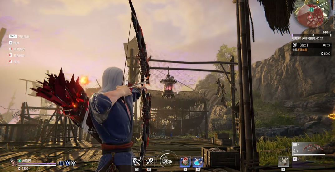 永劫无间任务怎么完成