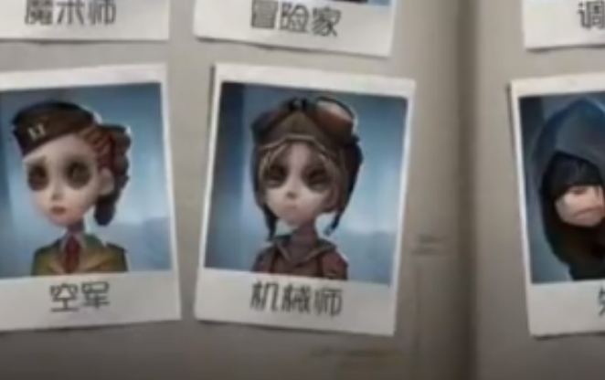 第五人格机械师有什么技巧