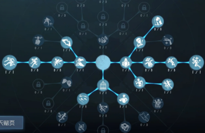 第五人格机械师有什么技巧