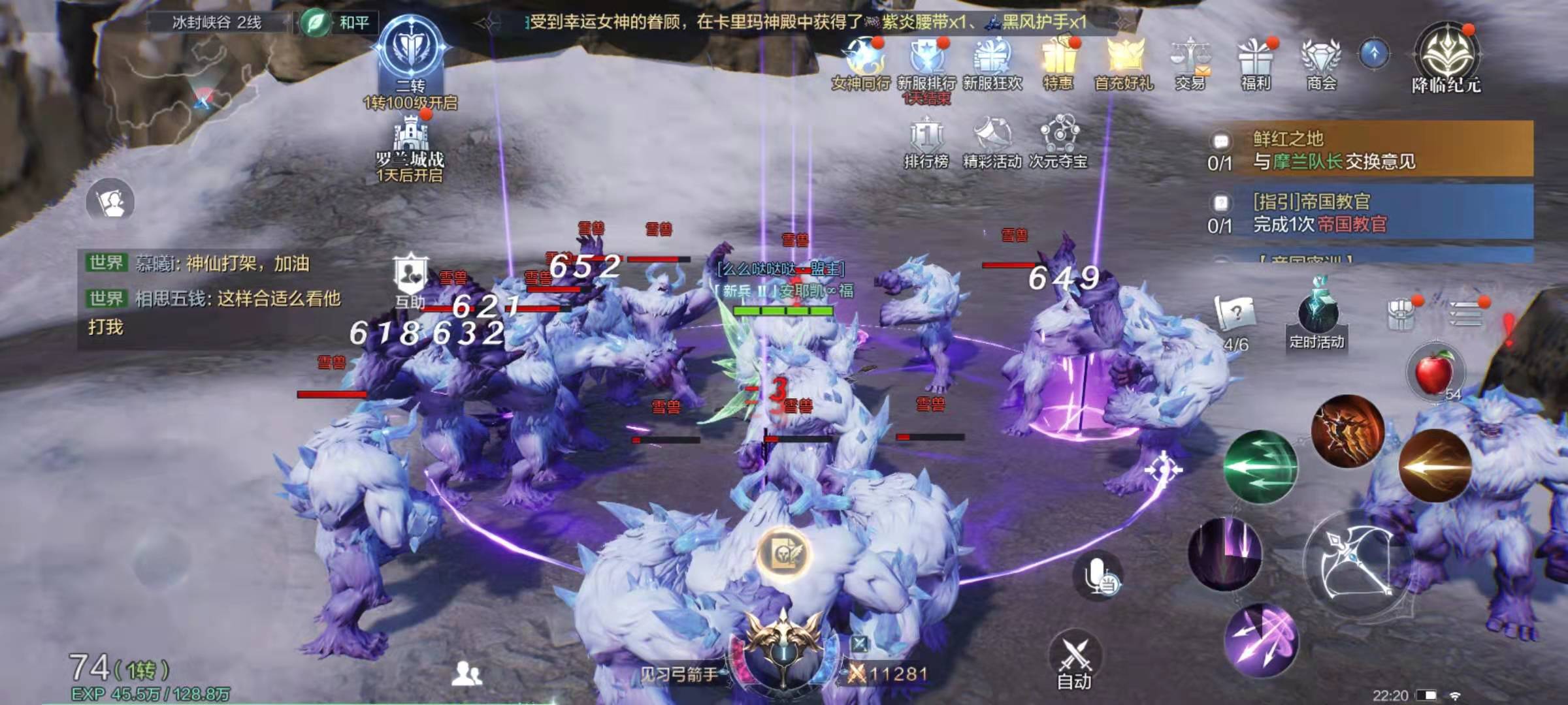 摩尔庄园地板砖怎么铺