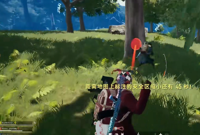 绝地求生扔雷怎么知道落哪里