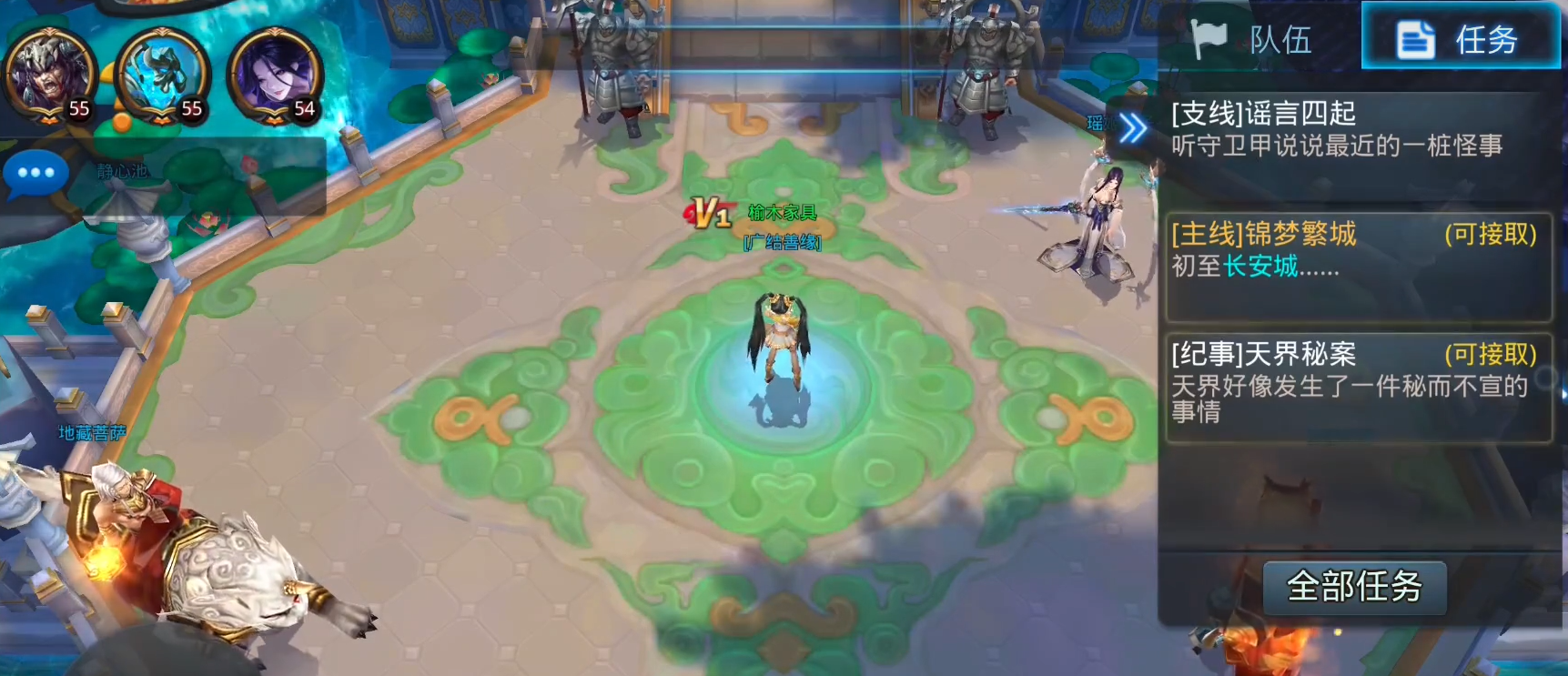 乱斗西游如何卡等级