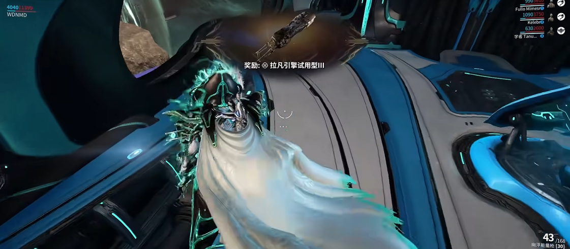 星际战甲幽冥鬼影在哪刷新