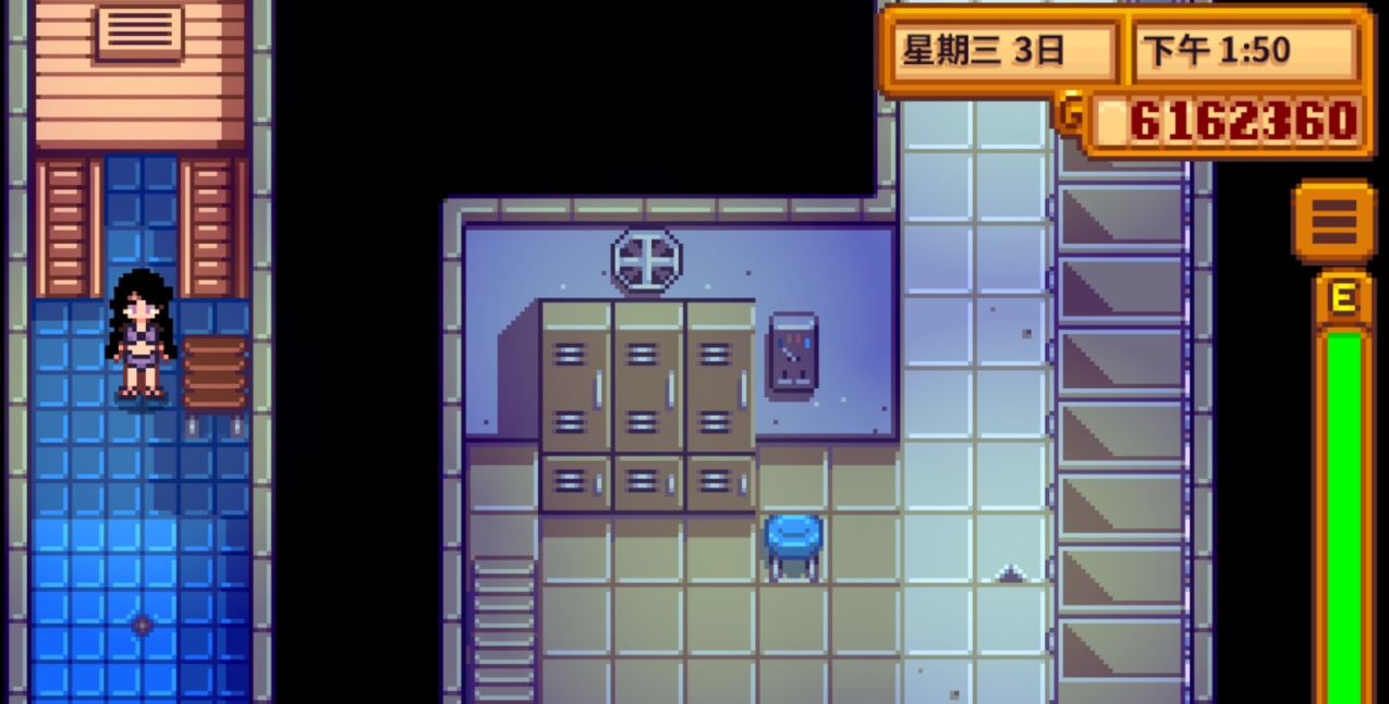 星露谷物语潘妮澡堂在哪里