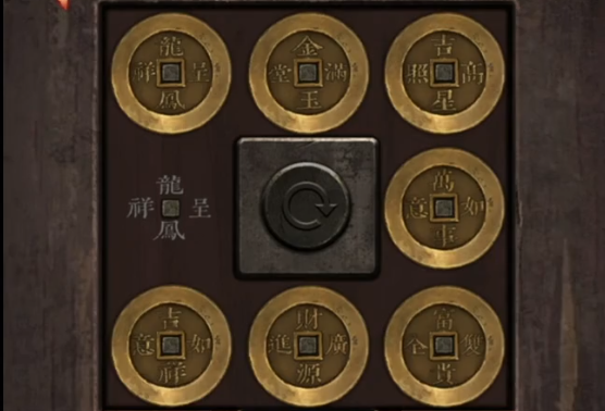 阴阳锅三诡媒后半部分如何解谜
