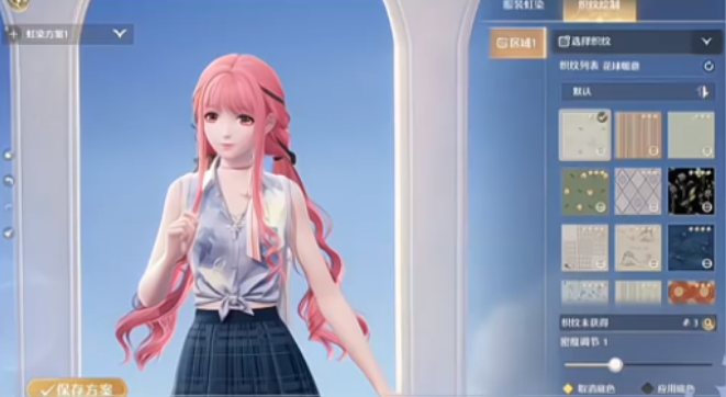 无限暖暖衣服怎么染色