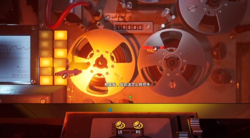 双人成行阁楼演练彩排后一部分如何完成 双人成行阁楼演练彩排后一部分如何完成
