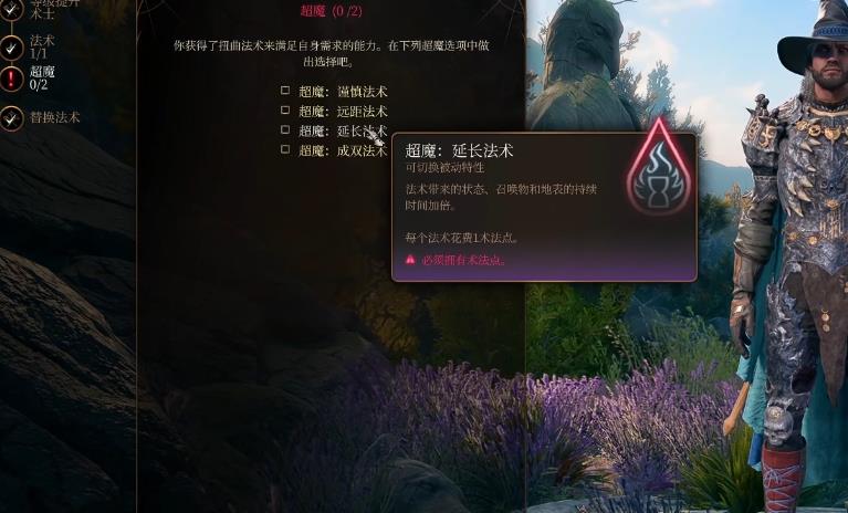 永劫无间银蛇口在哪 永劫无间银蛇口在哪