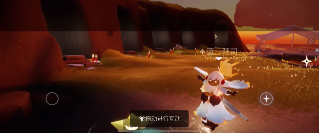 光遇怎么用纸船祈福 光遇怎么用纸船祈福