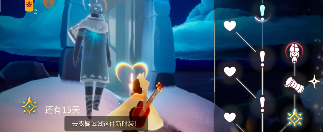 光遇阿努比斯面具怎么得