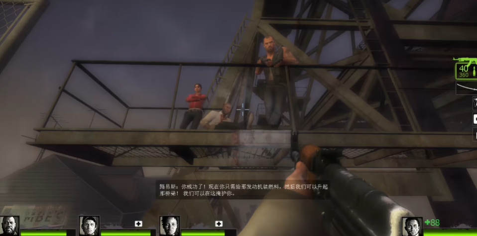 求生之路2第二章怎么过第三关 求生之路2第二章怎么过第三关