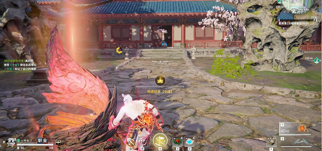 永劫无间怎么进入返魂台 永劫无间怎么进入返魂台