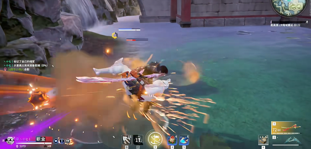 永劫无间被连怎么办