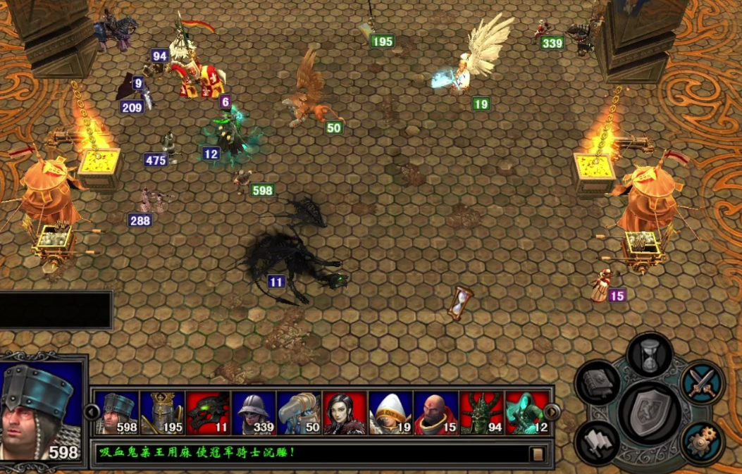 英雄无敌5伊莎贝尔剧情怎么过 英雄无敌5伊莎贝尔剧情怎么过