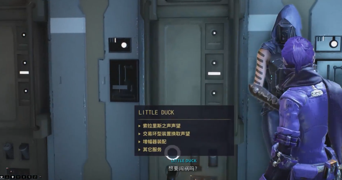 星际战甲小鸭子怎么解锁 星际战甲小鸭子怎么解锁