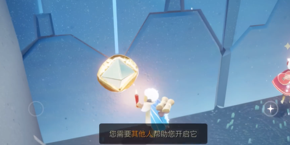 光遇神庙光之翼怎么拿
