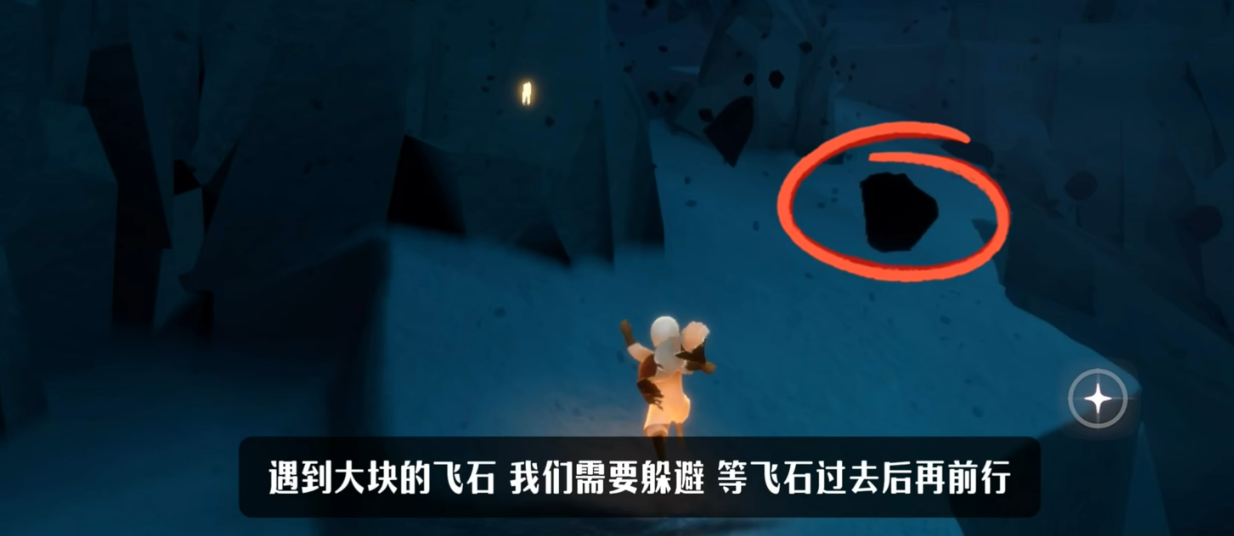 光遇风暴之眼能得什么