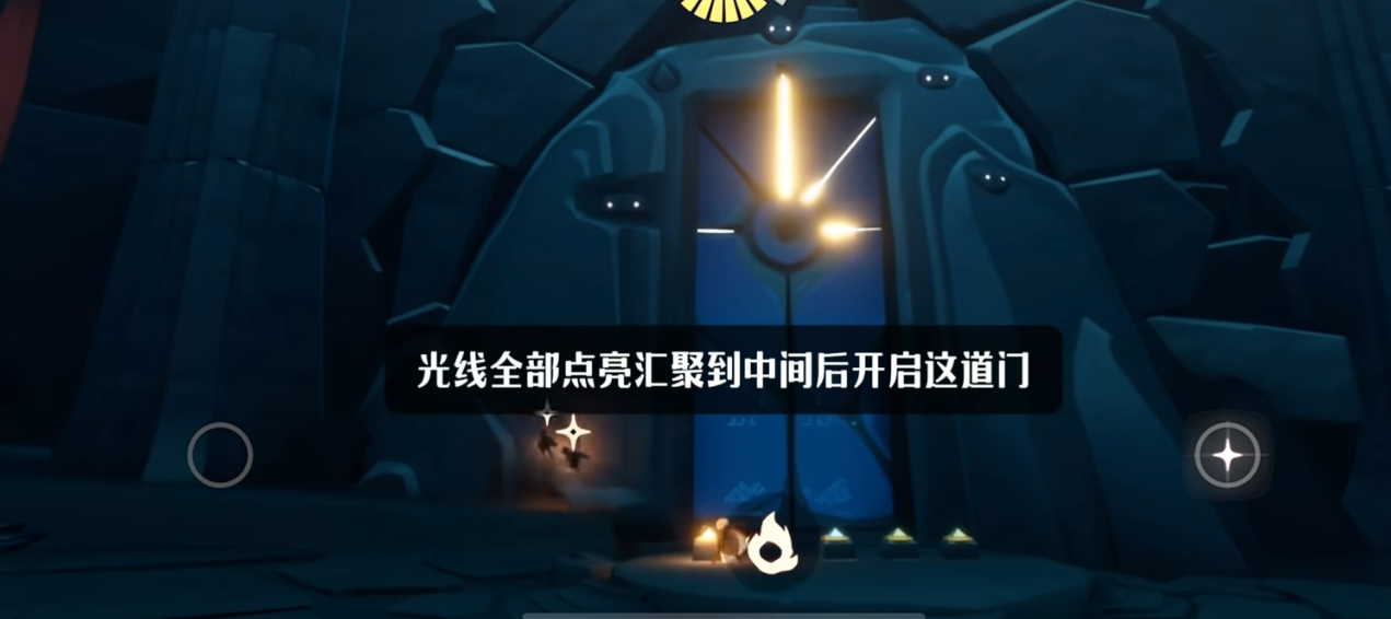 光遇风暴之眼能得什么