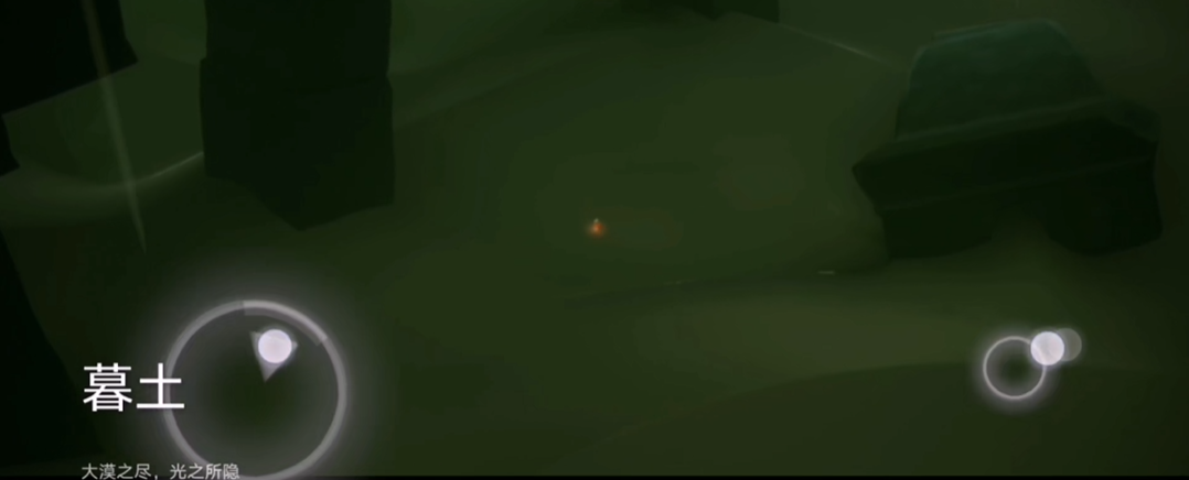 光遇禁阁怎么出现