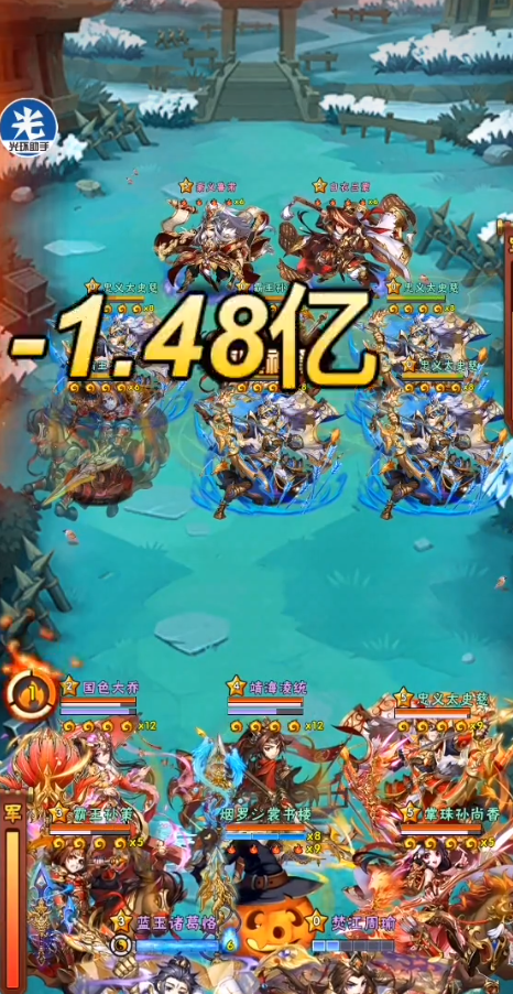 少年三国志中无上秘境怎么打 少年三国志中无上秘境怎么打