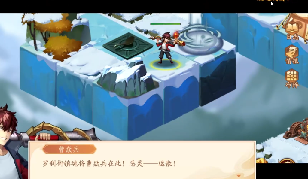 少年三国志二中清风化煞怎么过 少年三国志二中清风化煞怎么过