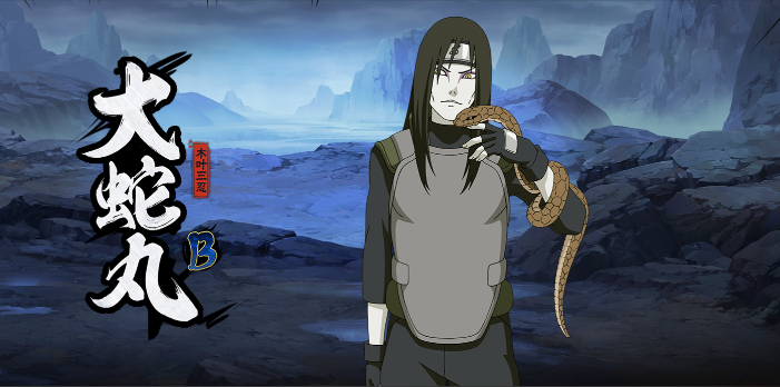 火影忍者最好三个忍者是什么