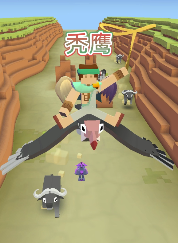 疯狂动物园秃鹰所有的获得方法是什么 疯狂动物园秃鹰所有的获得方法是什么