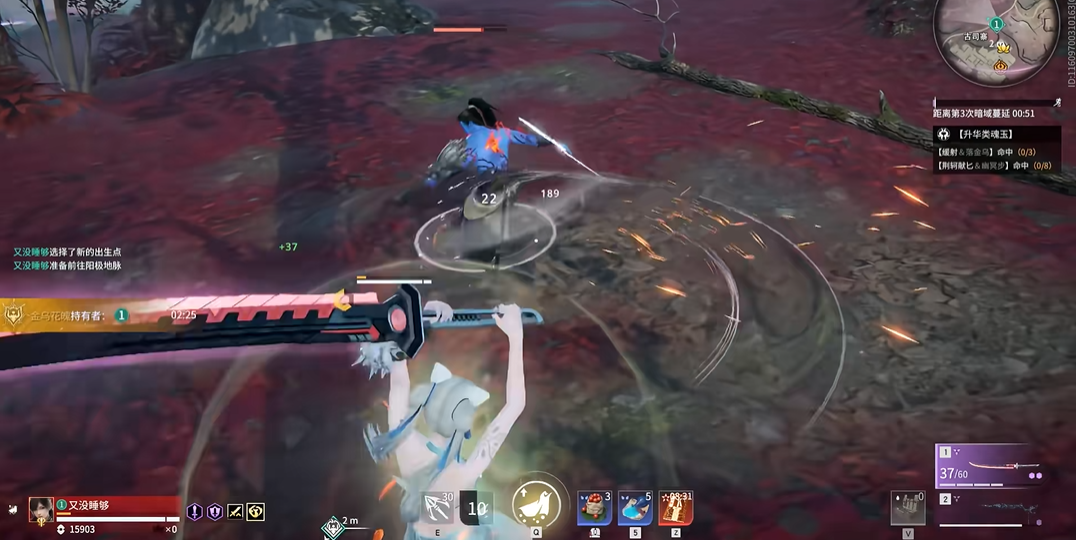 永劫无间阔刀怎么打