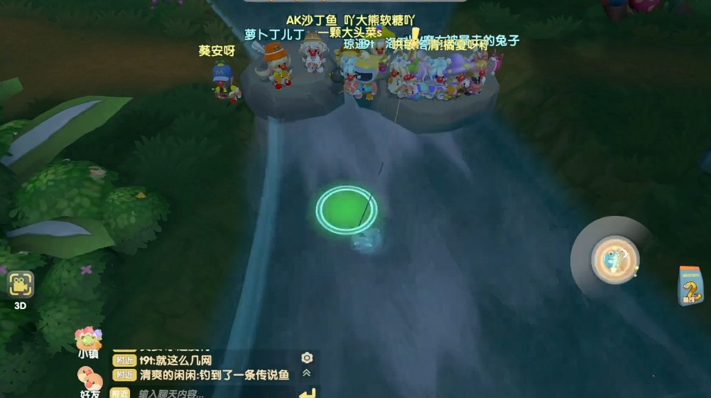 摩尔庄园刺头鱼怎么钓