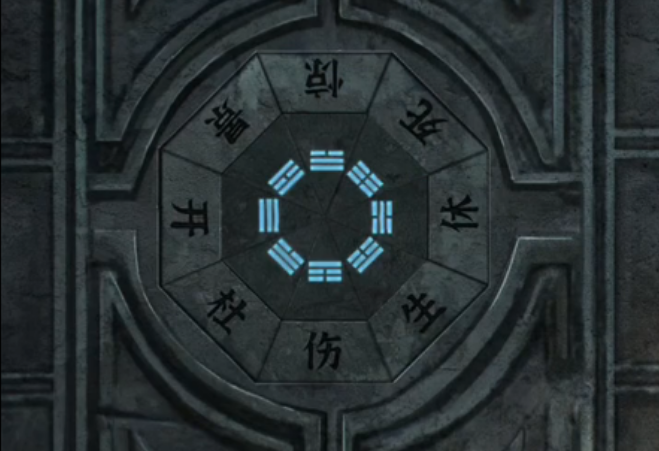 阴阳锅三离魂前半段的解密思路是什么