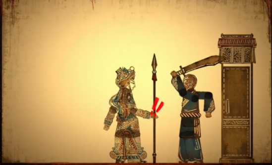 纸嫁衣二鬼戏怎么通关后段