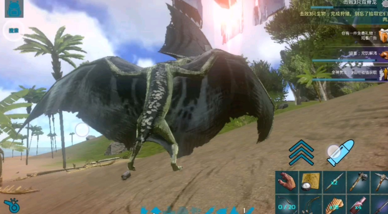 方舟生存进化古神翼龙怎么加点 方舟生存进化古神翼龙怎么加点