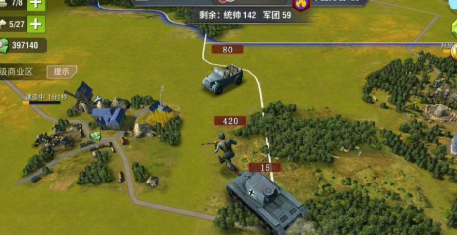 二战风云2兵团军备怎么用 二战风云2兵团军备怎么用