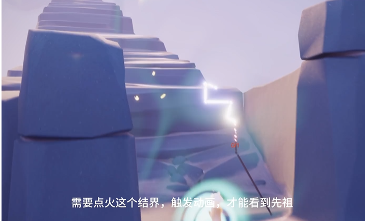 光遇无翼怎么进晨岛 光遇无翼怎么进晨岛