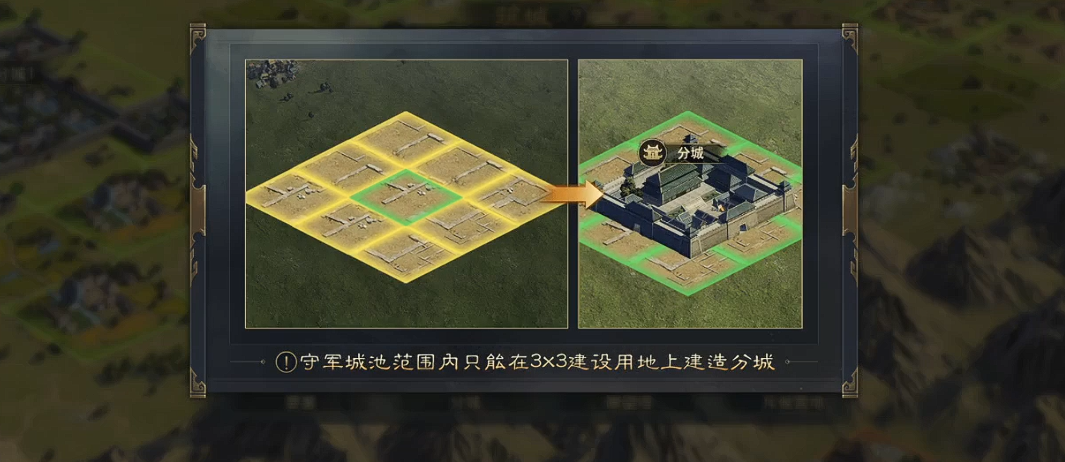 非人学园五色石怎么获得 非人学园五色石怎么获得