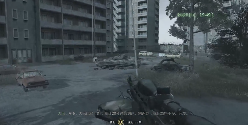 使命召唤4狙击枪那关怎么过 使命召唤4狙击枪那关怎么过