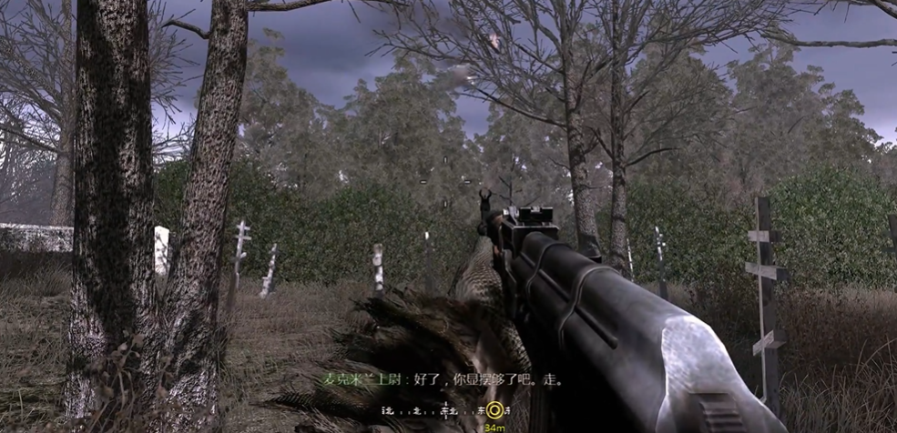 使命召唤4麦克米兰上尉怎么过 使命召唤4麦克米兰上尉怎么过