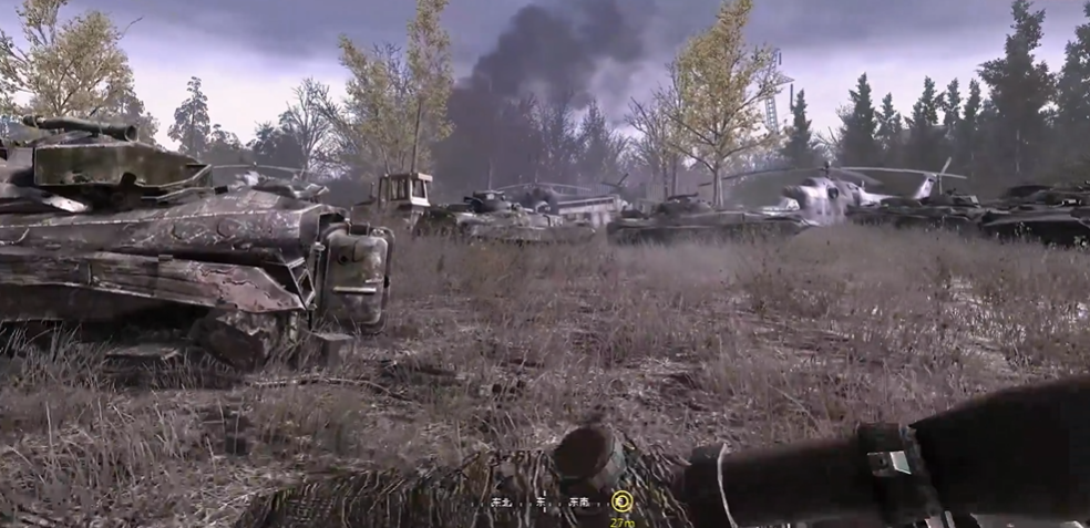 使命召唤4麦克米兰上尉怎么过 使命召唤4麦克米兰上尉怎么过