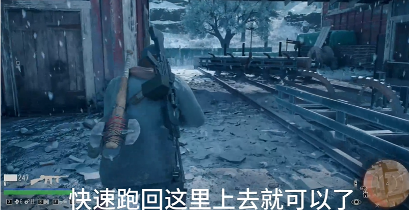 往日不再伐木场暴走潮在哪儿