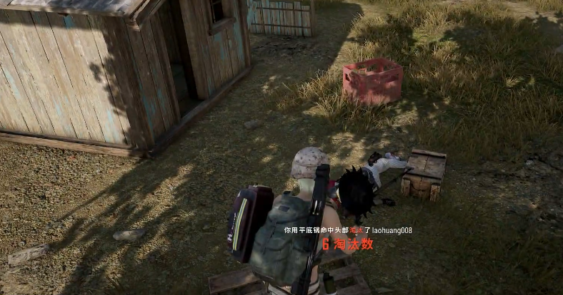 绝地求生平底锅什么用 绝地求生平底锅什么用