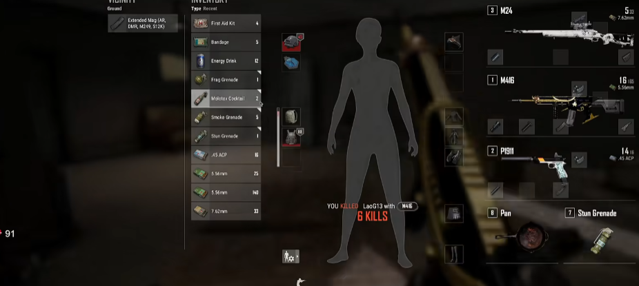 绝地求生m416怎么打 绝地求生m416怎么打