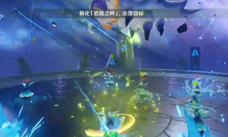 原神十月深渊十二层怎么打